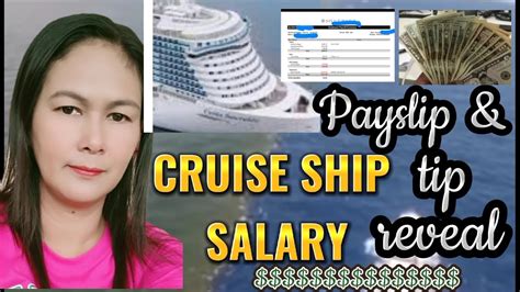Cruise Line Salary in Philippines .